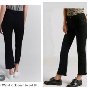 Current/Elliott TheKick Jean Size 26 Jet Black